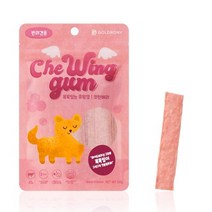 크랜베리 한우피 콜라겐 사용 강쥐 덴탈껌 천연재료