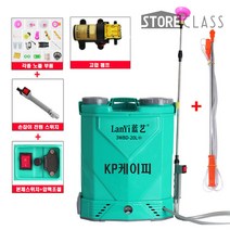 충전식 농약분무기 20L 전동 자동 리튬배터리 과실수 농작물 농사용, 분무기 20A 리튬베터리 사양, 1개