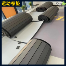 착지 구르기 주짓수 매트 짐 두꺼운 대형 체육관 운동 헬스, 2cm 심리스 연결