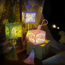 청년토이 DIY 등불 무드등 만들기, 그린