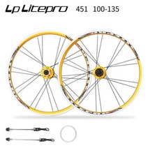 Lp Litepro 20 인치 접이식 자전거 바퀴 406 451 디스크 V 브레이크 휠 세트 11 속도 알루미늄 합금 림, gold 406 100v1351