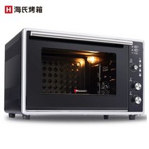 서진이네 전기오븐 220V 가정용 전기 오븐 0L 상업용 베이킹 다기능 공기, Black_CN