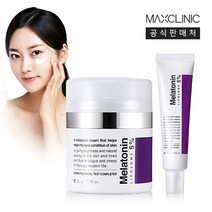 [맥스클리닉]M35444_ 멜라토닌50g+25g set, 단품