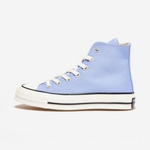 컨버스 척 70 하이 - ULTRAVIOLET/WHITE/BLACK 153012