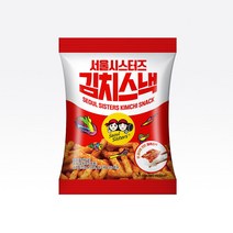[서울시스터즈 공식몰] 김치스낵 1개 (90g), 90g