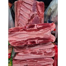 삼겹살5kg 수입산 돼지고기 삼겹살, 5kg, 1개