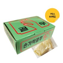 유니더스 라텍스 손가락골무(80매입), 1박스