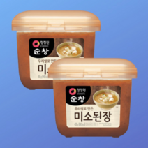 청정원 미소된장 450g 2개