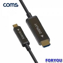 ForU77 USB 리피터 50m 컨버터 변환젠더 변환케이블 듀얼컨버터 영상컨버터