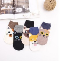 보통 양말 귀여운 포장 고양이발 발목 빅사이즈 룸삭스 발시려움 배색무늬 가을겨울 2pcs