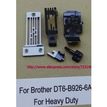 Brother DT6-B926-6B 중장비 산업 재봉틀에 대한 게이지 세트, 한개옵션0