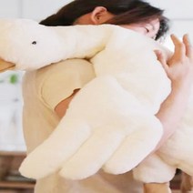 성인 애착인형 대왕 오리 거위 인형 남녀, 50cm