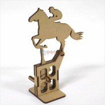 승마 만들기 오토마타, 단품