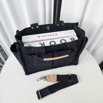 가브리엘루이 캔버스 에코백 텀블러백 기저귀가방