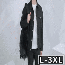 남자 봄 가을 오버핏 코튼 트러커 자켓 빅사이즈 L-3XL 3컬러 (588-1)