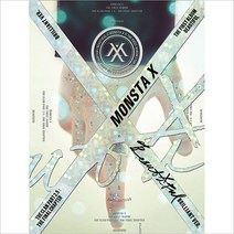 (CD) 몬스타엑스 (Monsta X) - 1집 Beautiful (Brilliant Ver.), 단품