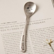 기타 윙커 티스푼, 본상품선택 WAC6B3F