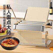 수동파이롤러 도우 시터 탁상용 빵 베이커리 장비, 진함과쾌감-3칼8단조절/무료반죽백