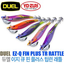 [비비디디] 듀엘 이지큐 핀 플러스 TR(팁런) 3.0호(25g) A1744, 15.KVO