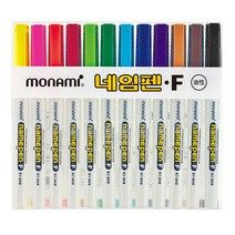 모나미 네임펜F 중간글씨용 12색 세트 유성 펜