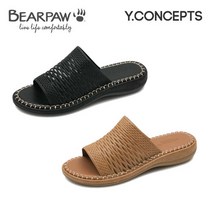 베어파우 [베어파우] 여름 HANNAH 쿠셔닝 슬리퍼 K2674