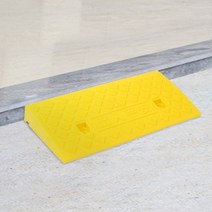 장애인경사로 휠체어슬로프 계단 문턱 5cm