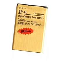 BP-4L 배터리 3.7V 3030mAh Ulanzi FT-96 FT-112 LED 전용