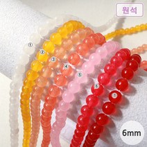 [50-013A]원석(라운드/신백옥) 6mm [0.5줄(약30개)], 2.옐로
