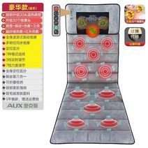 마사지매트 3D지압 3H지압 안마기 매트 안마매트 마사지기 경추 허리 등 마사지 쿠션 다기능 전신 편평한 누워 에어백 반죽 매트리스 홈, [04] 업그레이드 모델 나인비트 마사지  에어백 탑웨