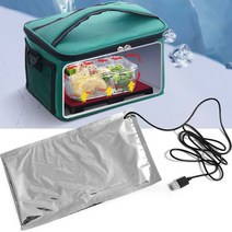 범용 usb 가열 플레이트 12v 5v 여행 자동차 사무실 도시락 가열 가스켓 도시락 상자 food warmer container heater electric, USB 가열판