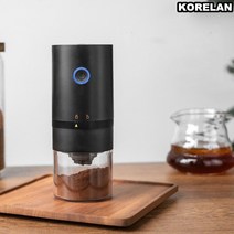 KORELAN 커피 그라인더 무선 전동 USB충전, 블랙