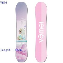 스노우 웨이크 보드 데크 세트 snowshoes skiing and binding kid para Adulto trineo nieve esqui snow 썰매 썰매 스키, 연노랑