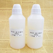 [캔들이케아] 몰드제작용 액상실리콘(부가형) 500g+500g 석고 양초 초콜릿 몰드제작