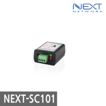 NEXT-SC101 RS-232 to 422 485 Converter 시리얼 컨버터 신호변환젠더 신호변화컨버터, 1