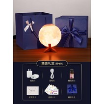 초음파가습기 세척쉬운 건조 신생아 캠핑 무중력 무소음 사무실 소형 안방 미니 대용량 무드등, 선물세트 - [1500ml플러그식] 3구미스트 디퓨저