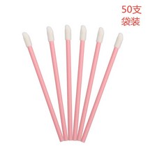 1회용 틴트 미니 핑거팁 브러쉬 사선 면봉 일회용 컨실러 립솔 립밤 브러시 50개입, 1팩개, 핑크 50개입