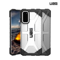 UAG 갤럭시S20 플라즈마 케이스, 애쉬