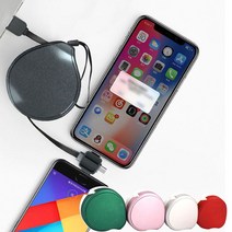 도매창고 거치대 3in1 멀티 롤 릴 케이블 초고속 거치대 동시 충전 데이터 전송 8핀 5핀 c타입 길이조절 꼬임방지 스마트폰 핸드폰 선, 멀티케이블-물방울형, (박스포장)-핑크
