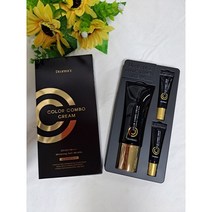 디오프러스 컬러 콤보 크림[기획세트] 23호 샌드 베이지