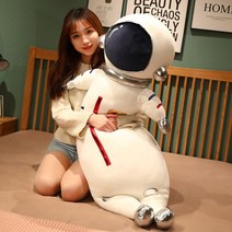 바디필로우 임산부 왕베개 침대 헤드보드 남자친구 팔베개 일본풍 잘때인형 다리쿠션, 미디엄 105센티 정도 옵션1
