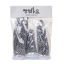 골프 얼음 주머니 3종 세트, 블랙3종