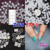 지스 버블 유동성 여과재 1L ZM-2