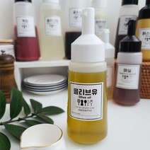 소스통 원터치 오일병 5가지용량 소스병 라벨지 22종, 화이트, 250ml