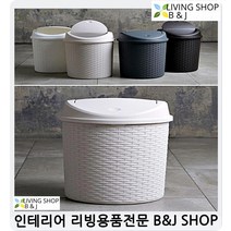 사무실휴지통 20L쓰기좋은수입 휴지통사계절 페달휴지통 모던휴지통 슬림휴지통, 브라운, 1개