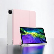 미닝데이 아이패드 케이스 펜슬 수납 스마트 폴딩 Pro, 핑크