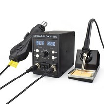 NEWACALOX 8786 878D 750W 2 in 1 재 작업 솔더링 스테이션 전기 검색 다리미 핫 에어 건 세트, NEW8786