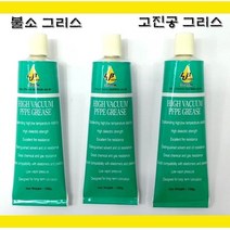 TECHLUB HIGH VACUUM PFPE GREASE (100g)-고진공 불소 전열 진공구리스