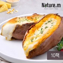 네이처엠 치즈품은 고구마 120gx10팩(1.2kg)