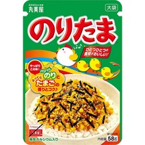 일본 후리카케 노리타마 대용량 58g 10개세트, 10개