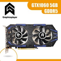 지포스 컴퓨터 그래픽 카드 GTX1060 5GB 160BIT 비디오 VGA for PC 게임 NVIDIA GTX